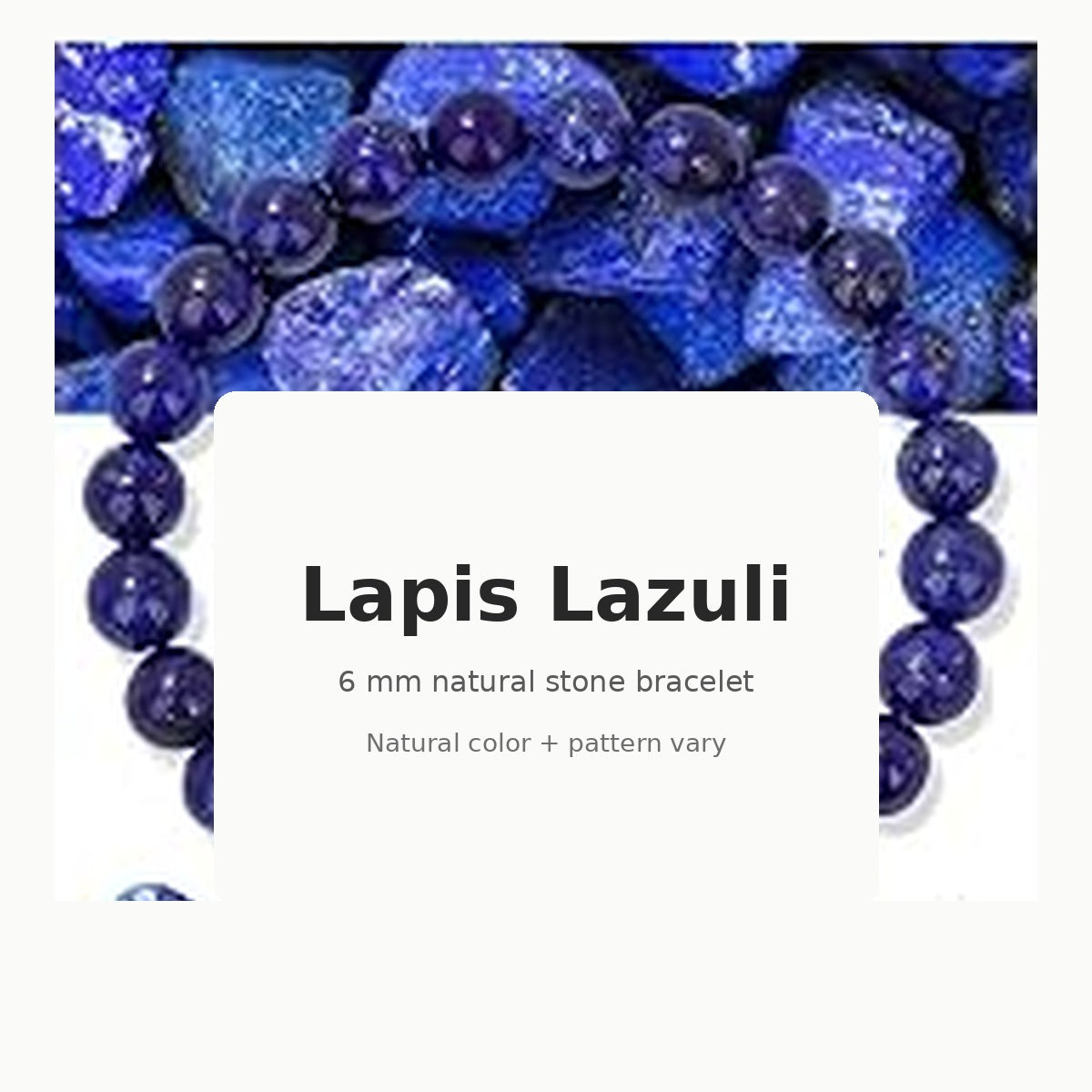 Lapis Lazuli 6mm natural stone stretch bracelet