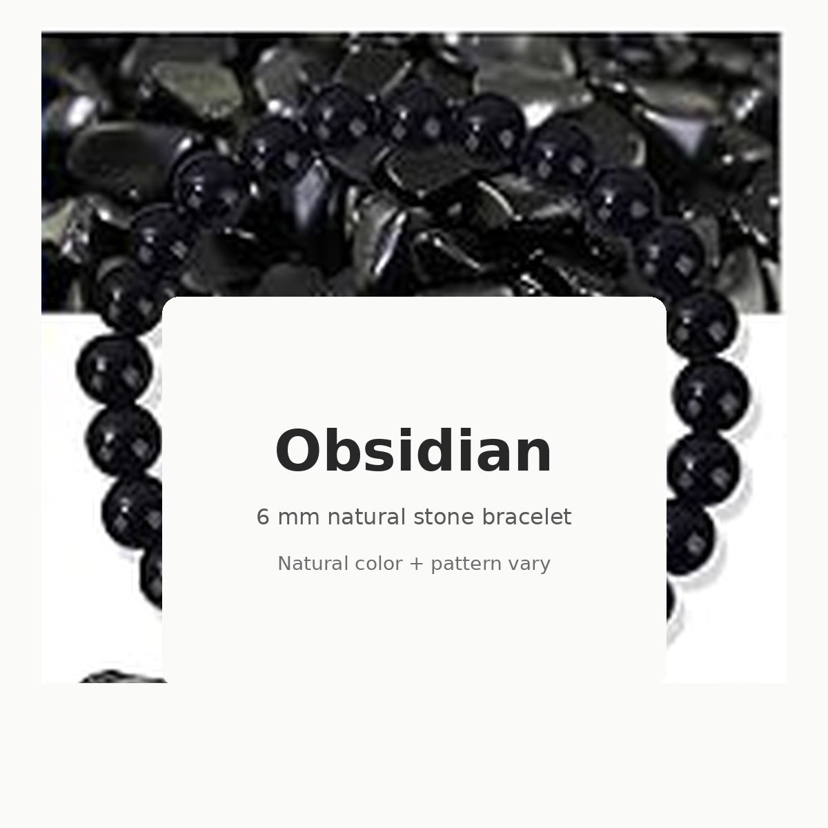 Obsidian 6mm natural stone stretch bracelet