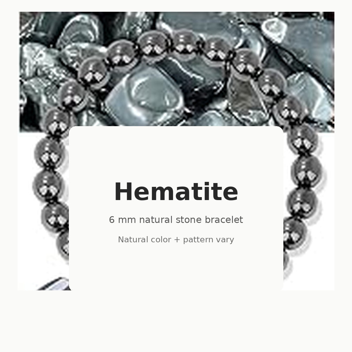 Hematite 6mm natural stone stretch bracelet