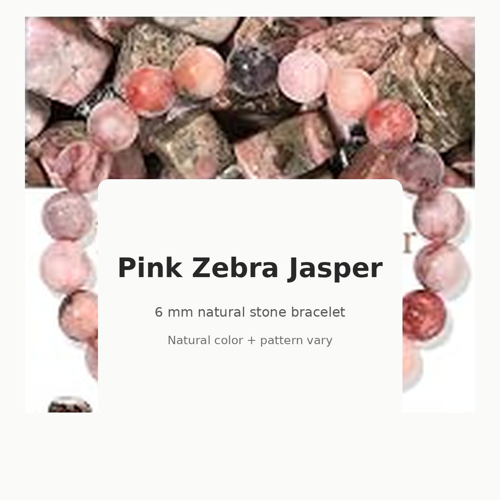 Pink Zebra Jasper 6mm natural stone stretch bracelet