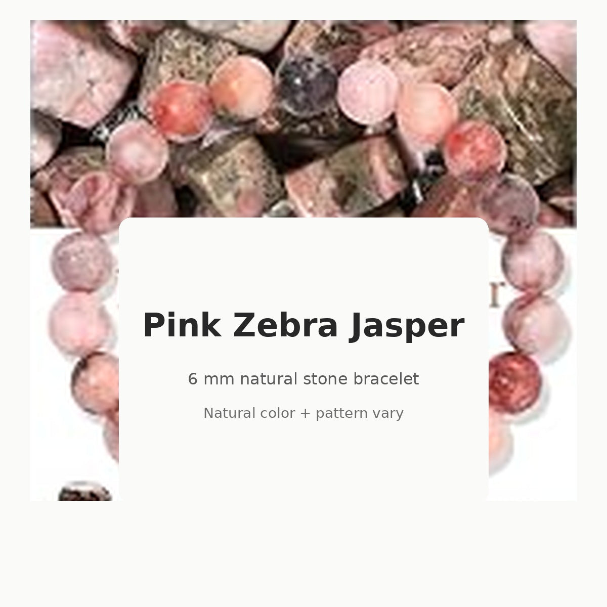 Pink Zebra Jasper 6mm natural stone stretch bracelet