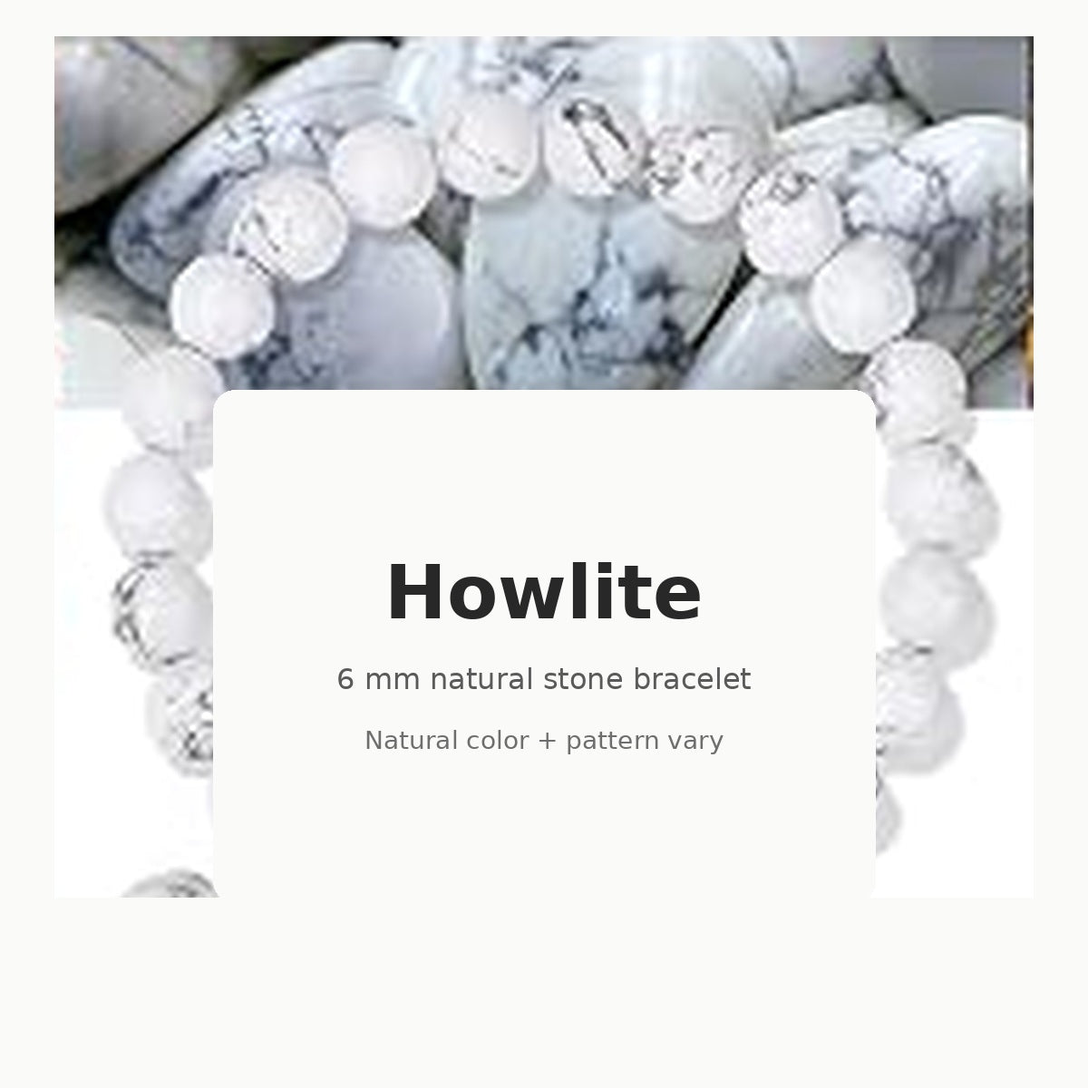 Howlite 6mm natural stone stretch bracelet