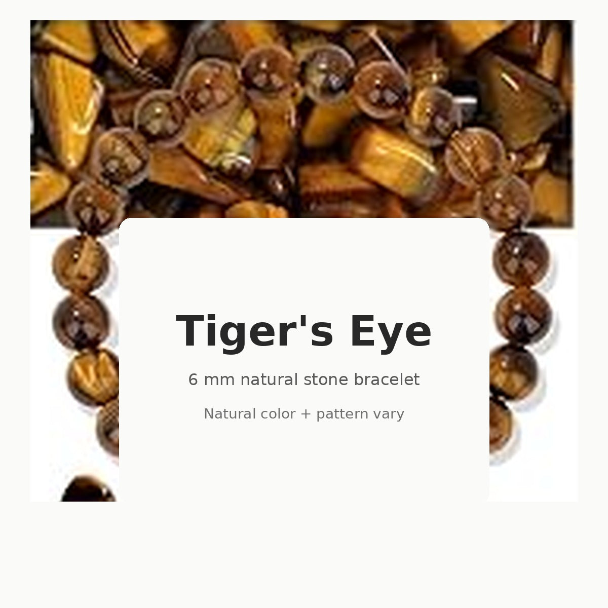 Tiger's Eye 6mm natural stone stretch bracelet